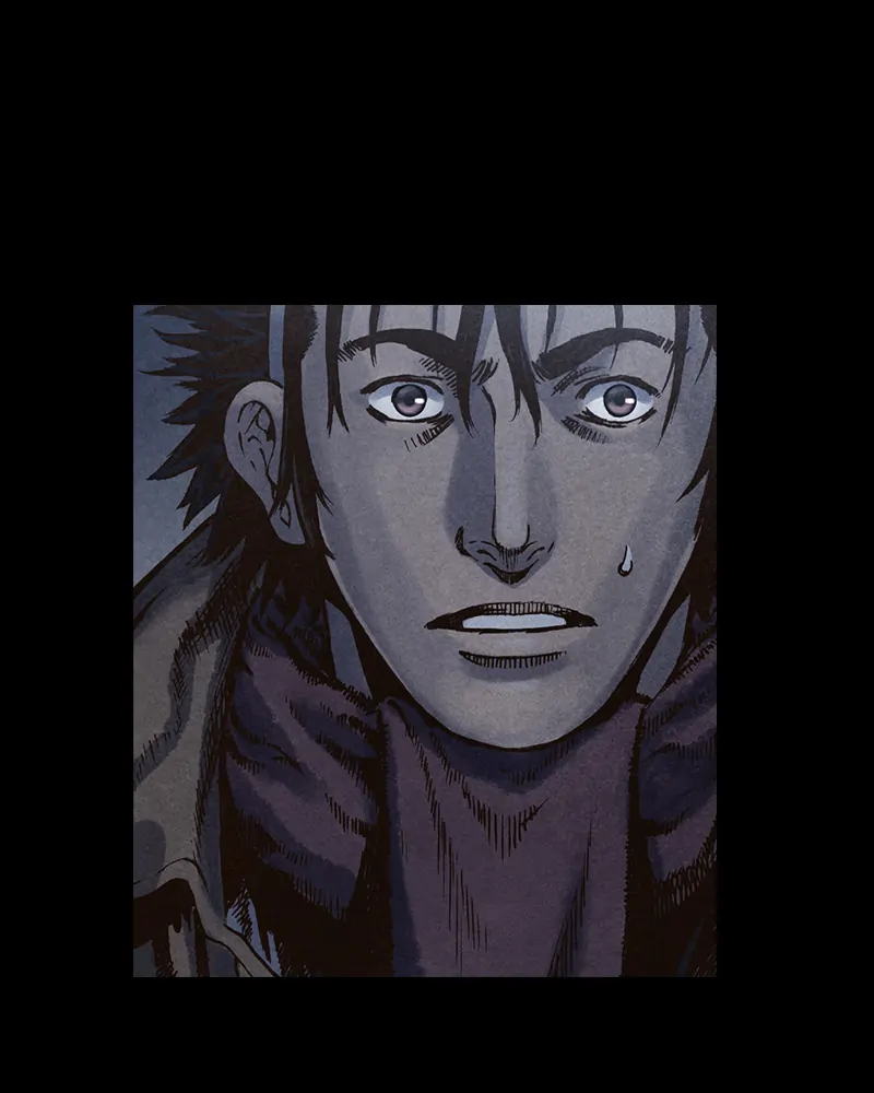 Read Blade of the Phantom Master Manga Online