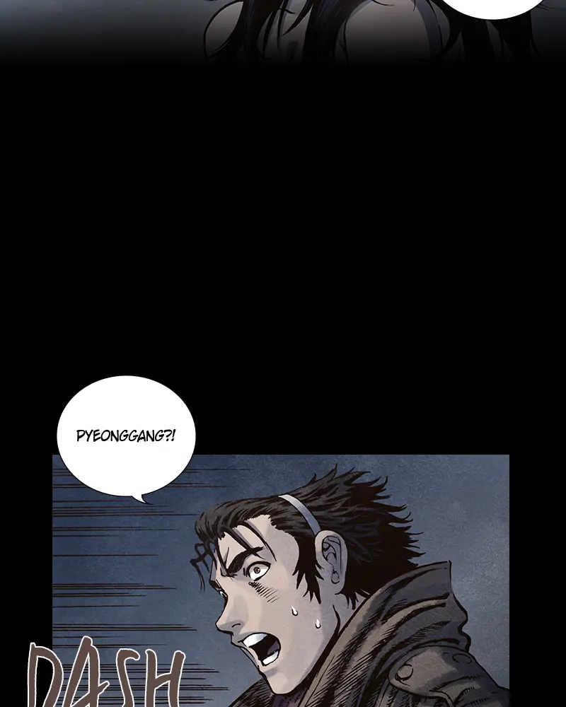 Read Blade of the Phantom Master Manga Online