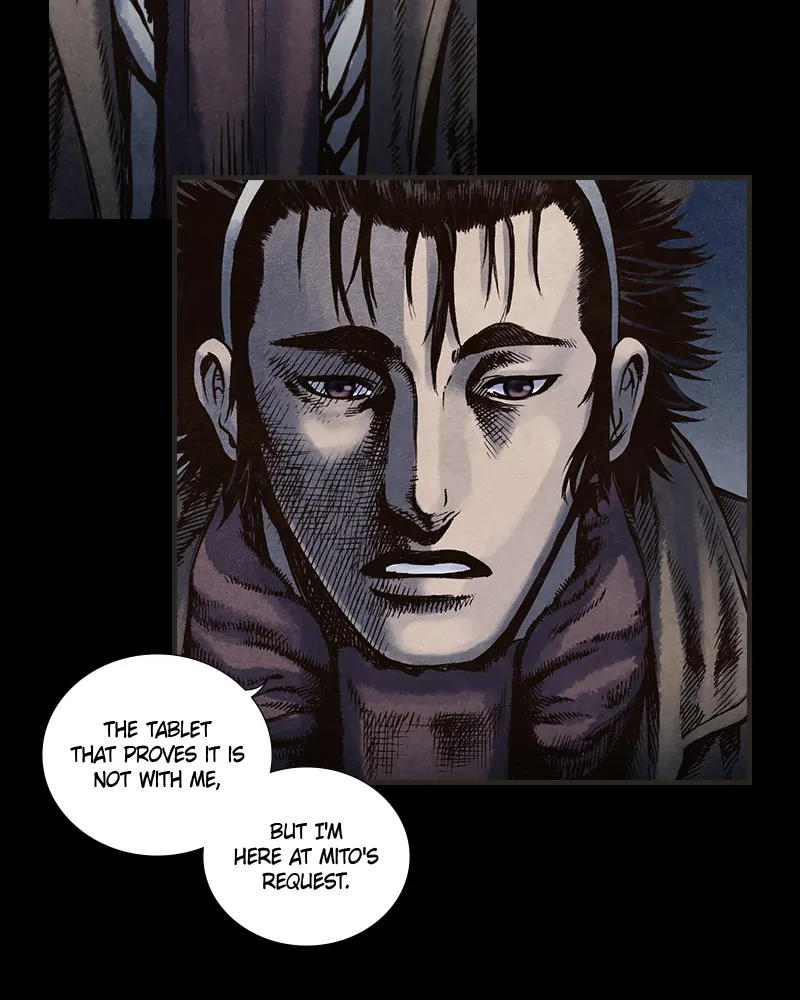 Read Blade of the Phantom Master Manga Online