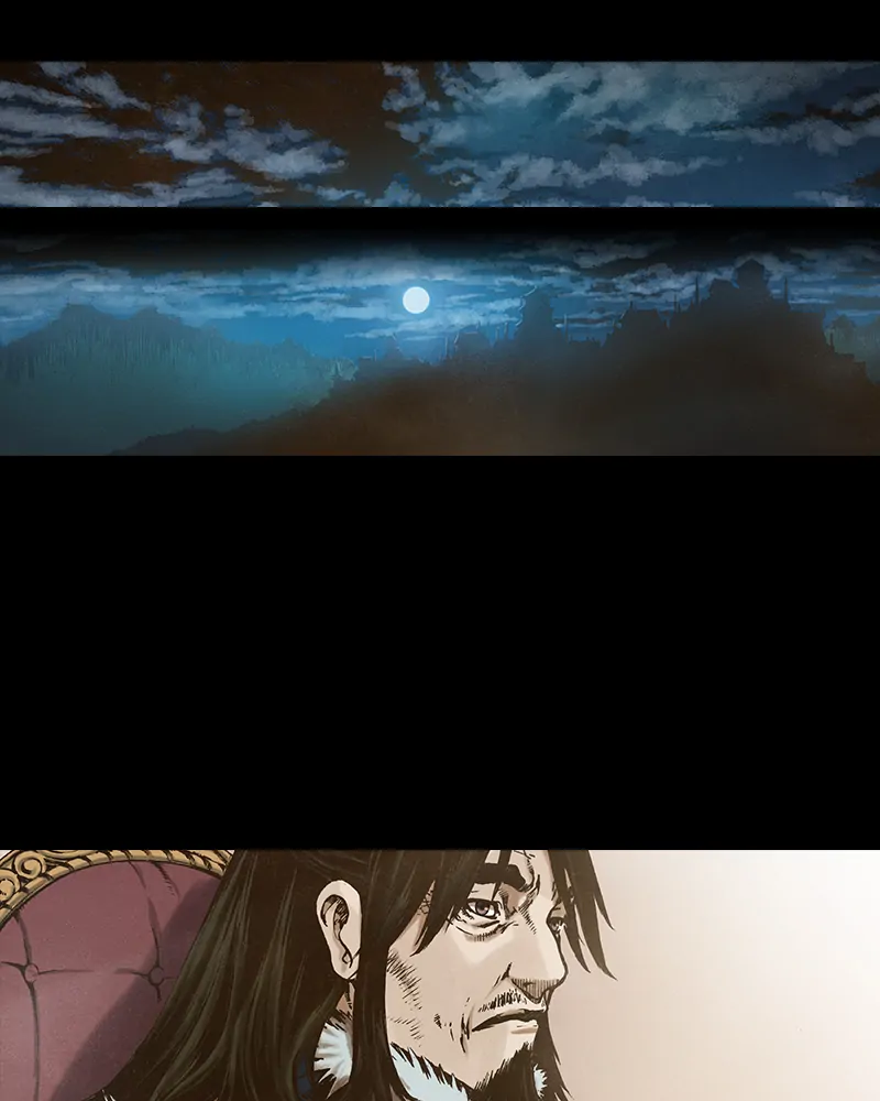 Read Blade of the Phantom Master Manga Online