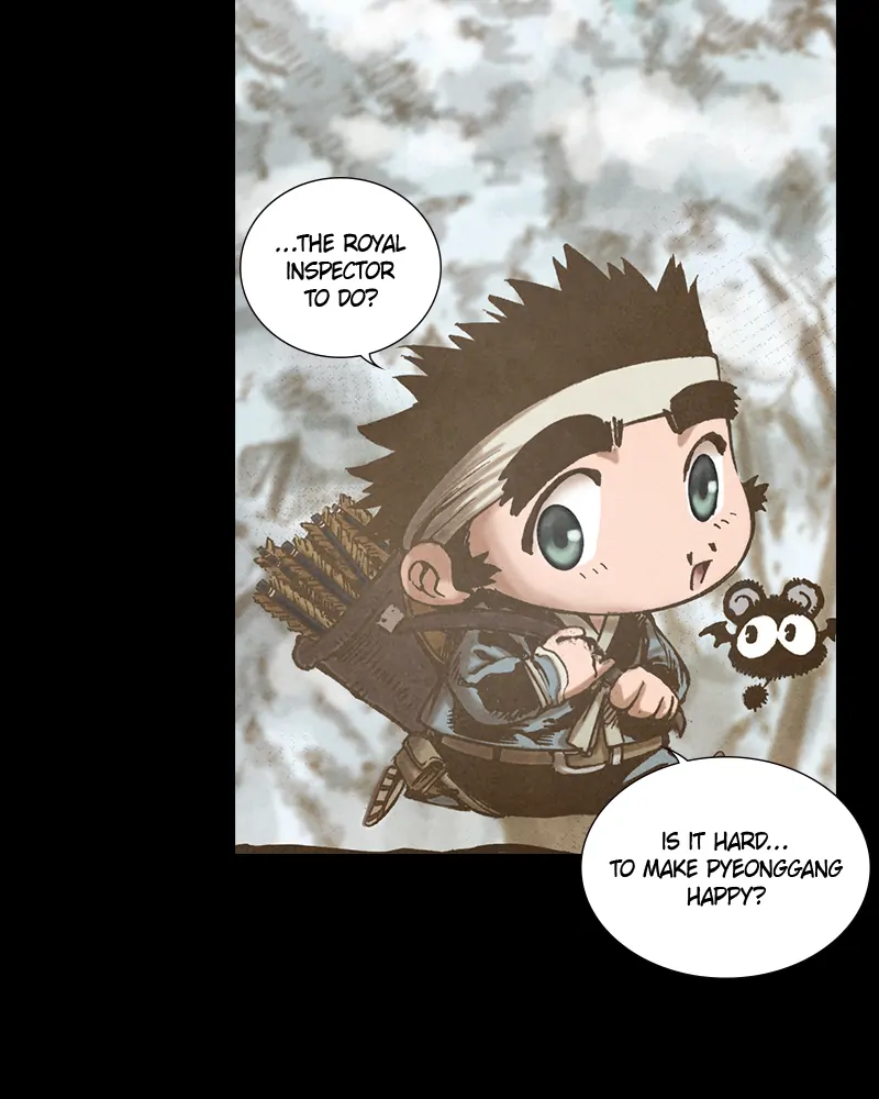 Read Blade of the Phantom Master Manga Online