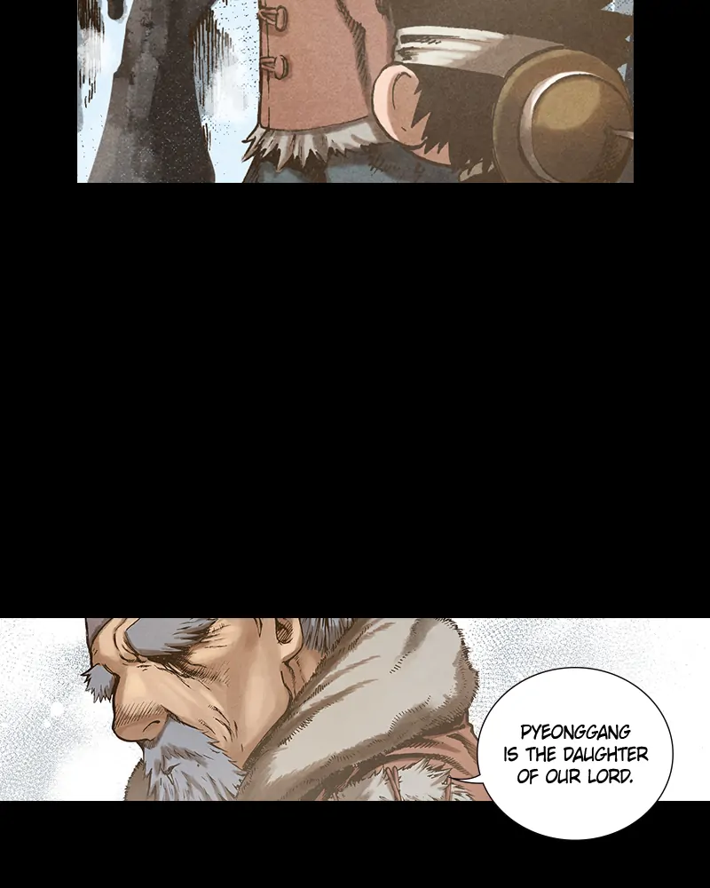 Read Blade of the Phantom Master Manga Online