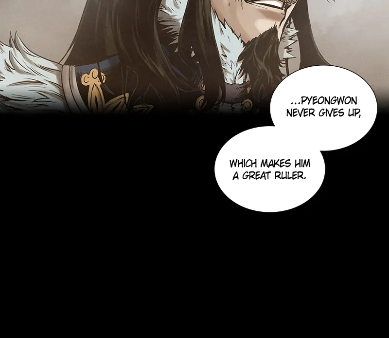 Read Blade of the Phantom Master Manga Online