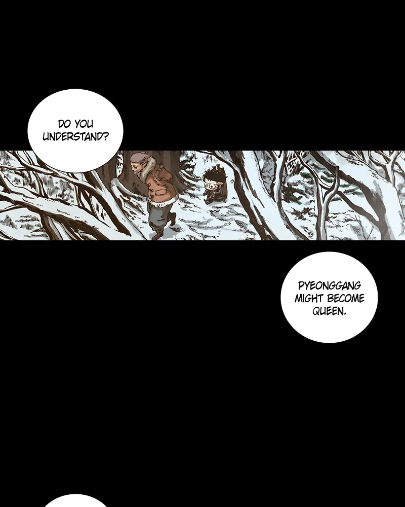 Read Blade of the Phantom Master Manga Online