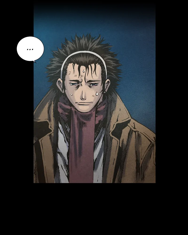 Read Blade of the Phantom Master Manga Online