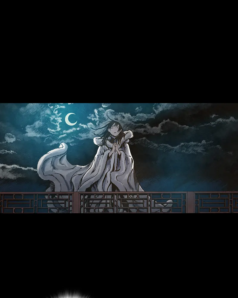 Read Blade of the Phantom Master Manga Online