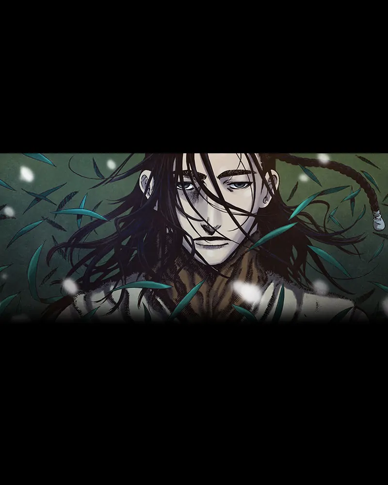 Read Blade of the Phantom Master Manga Online
