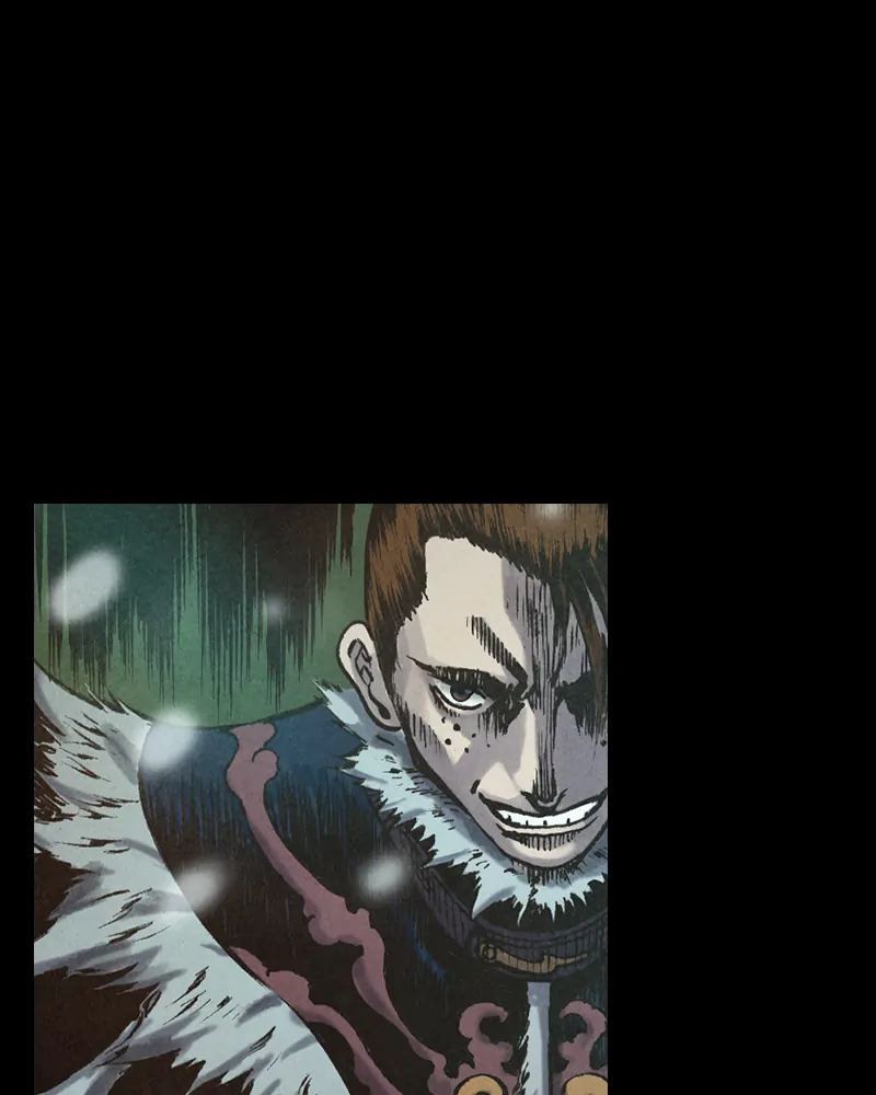Read Blade of the Phantom Master Manga Online