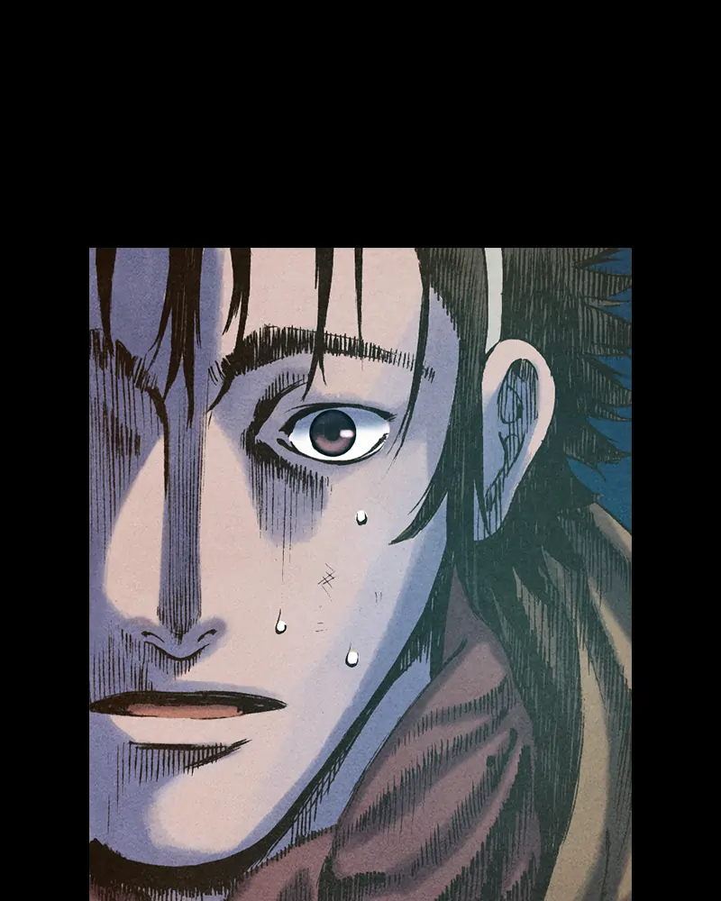Read Blade of the Phantom Master Manga Online