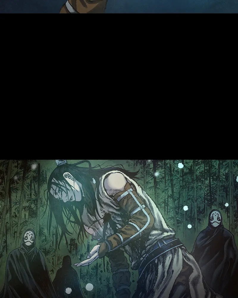 Read Blade of the Phantom Master Manga Online
