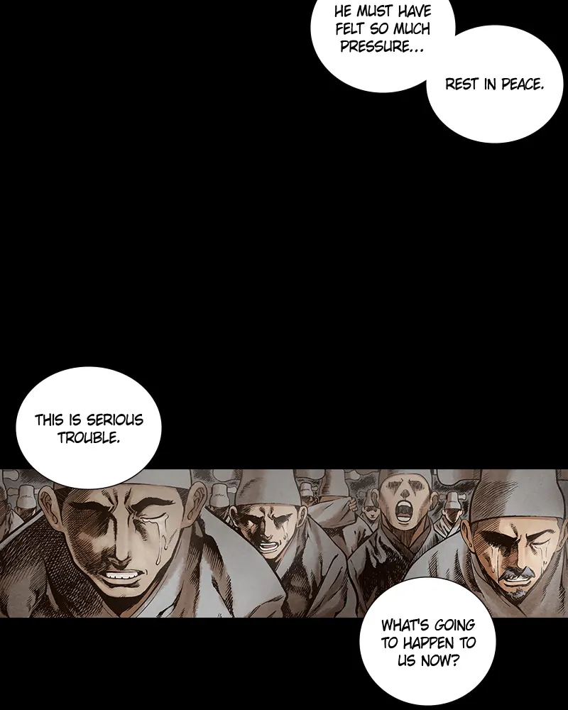 Read Blade of the Phantom Master Manga Online
