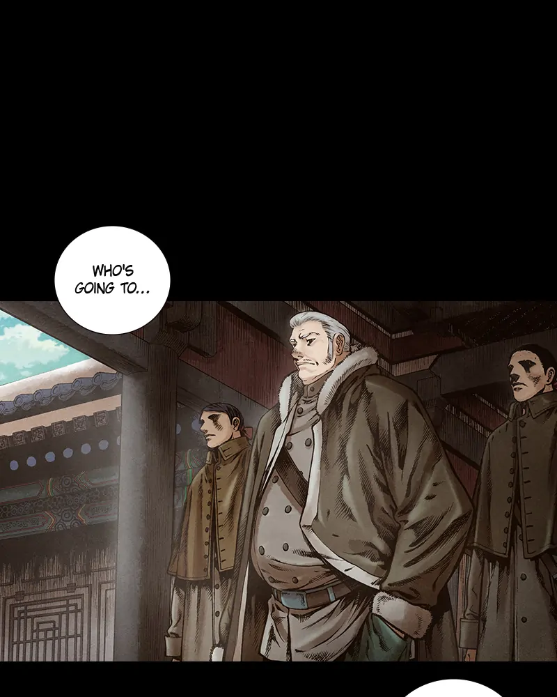 Read Blade of the Phantom Master Manga Online