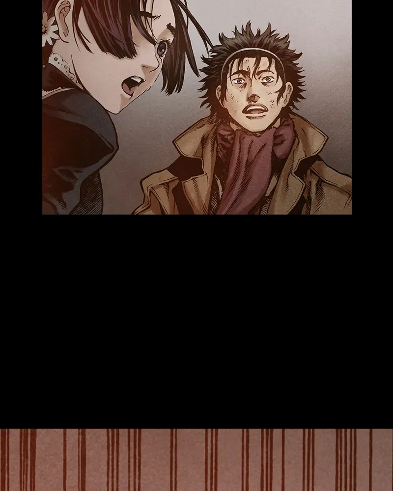 Read Blade of the Phantom Master Manga Online