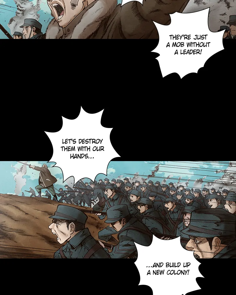 Read Blade of the Phantom Master Manga Online