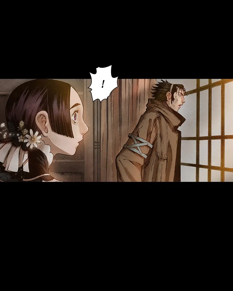 Read Blade of the Phantom Master Manga Online