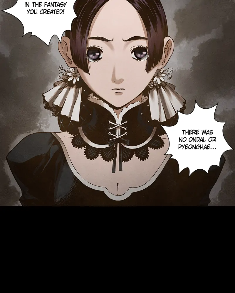 Read Blade of the Phantom Master Manga Online