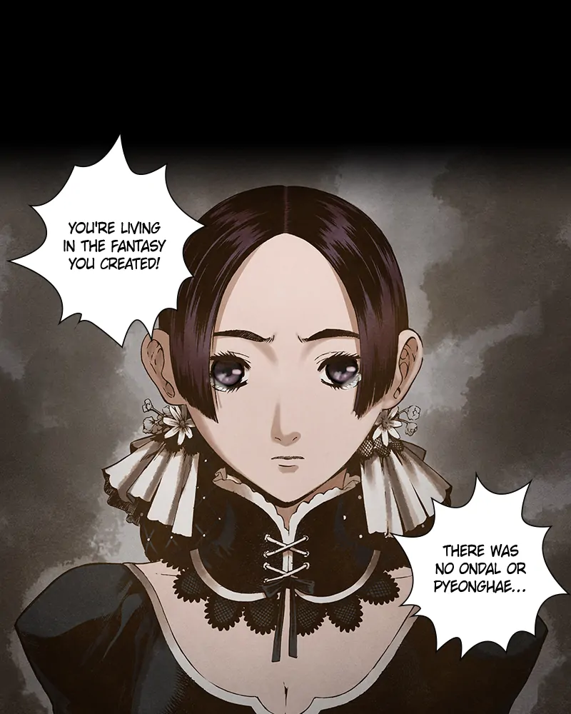 Read Blade of the Phantom Master Manga Online