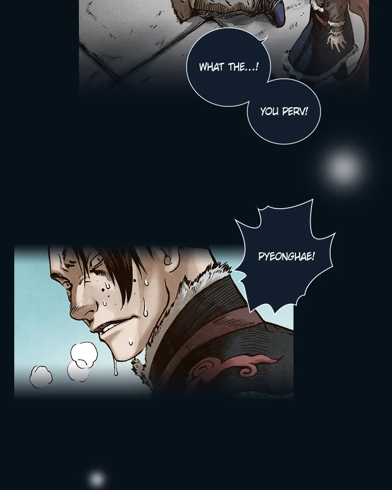 Read Blade of the Phantom Master Manga Online