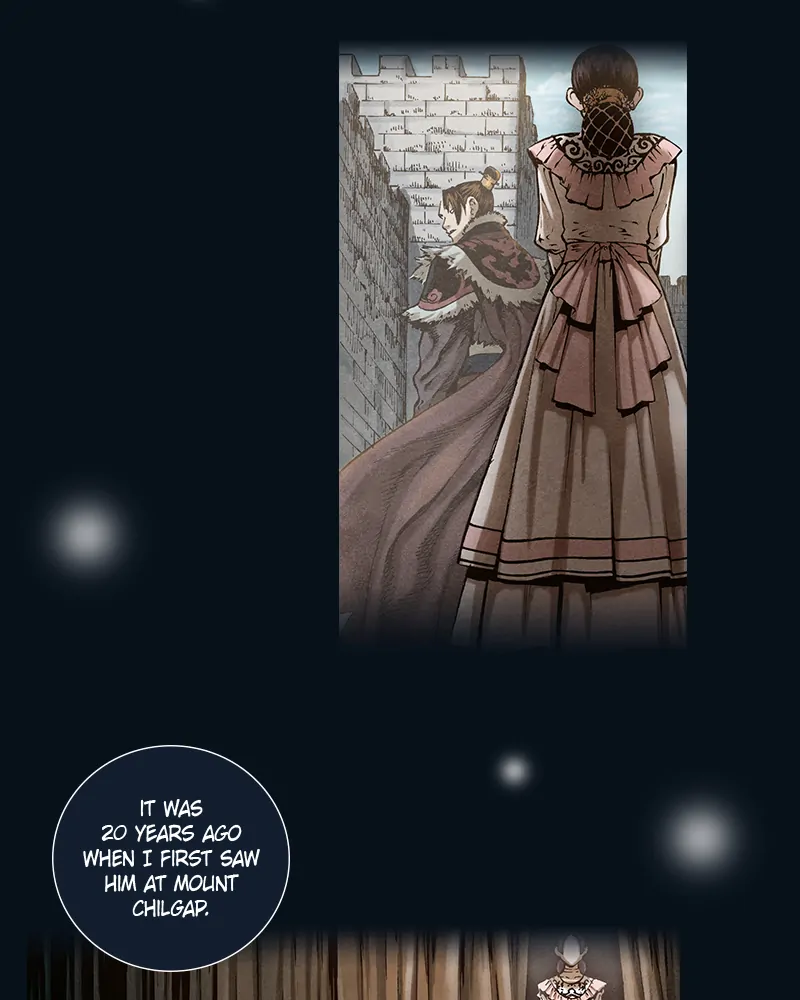 Read Blade of the Phantom Master Manga Online