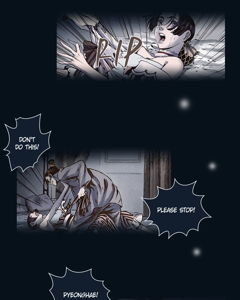 Read Blade of the Phantom Master Manga Online