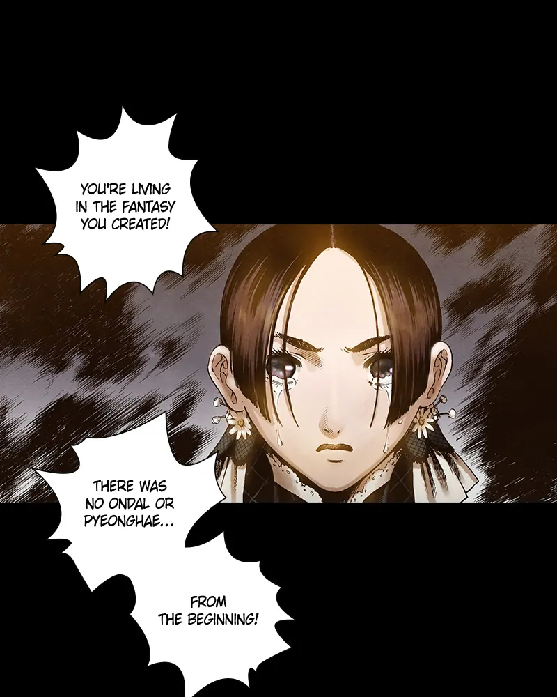 Read Blade of the Phantom Master Manga Online