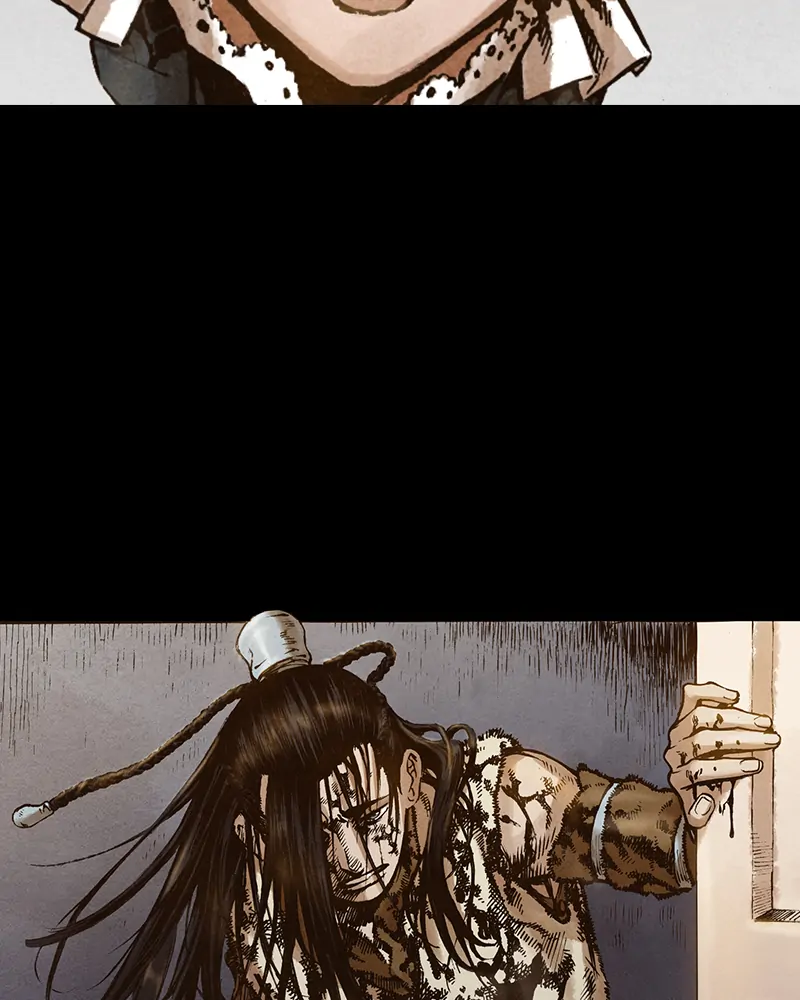 Read Blade of the Phantom Master Manga Online