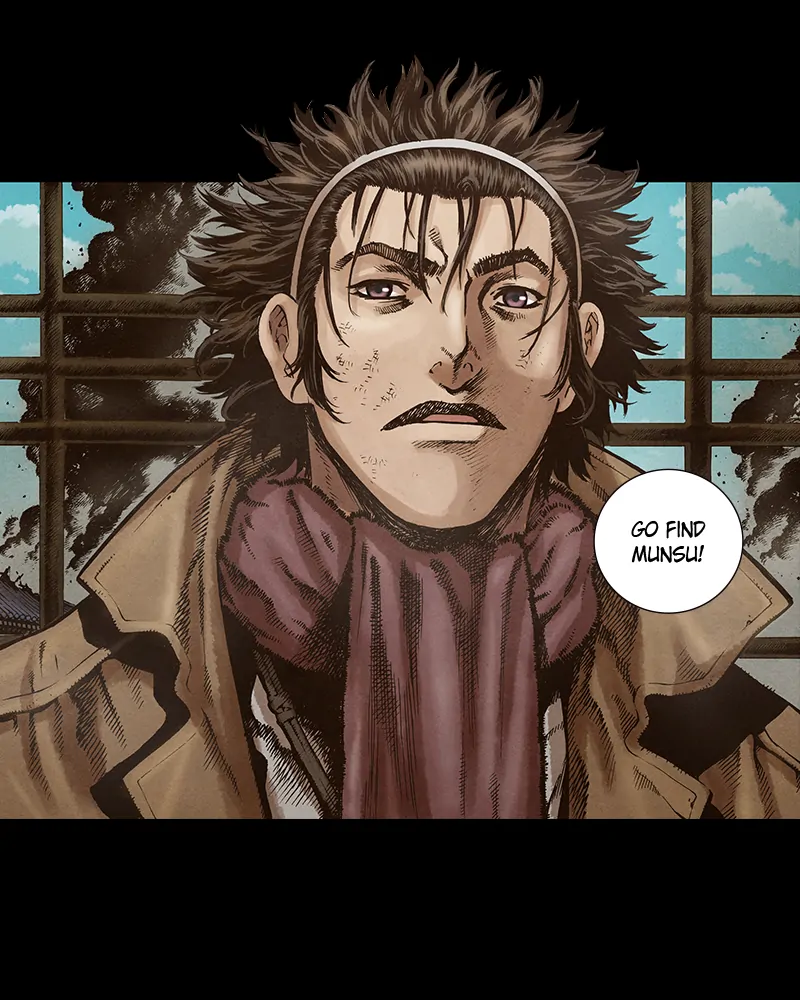 Read Blade of the Phantom Master Manga Online