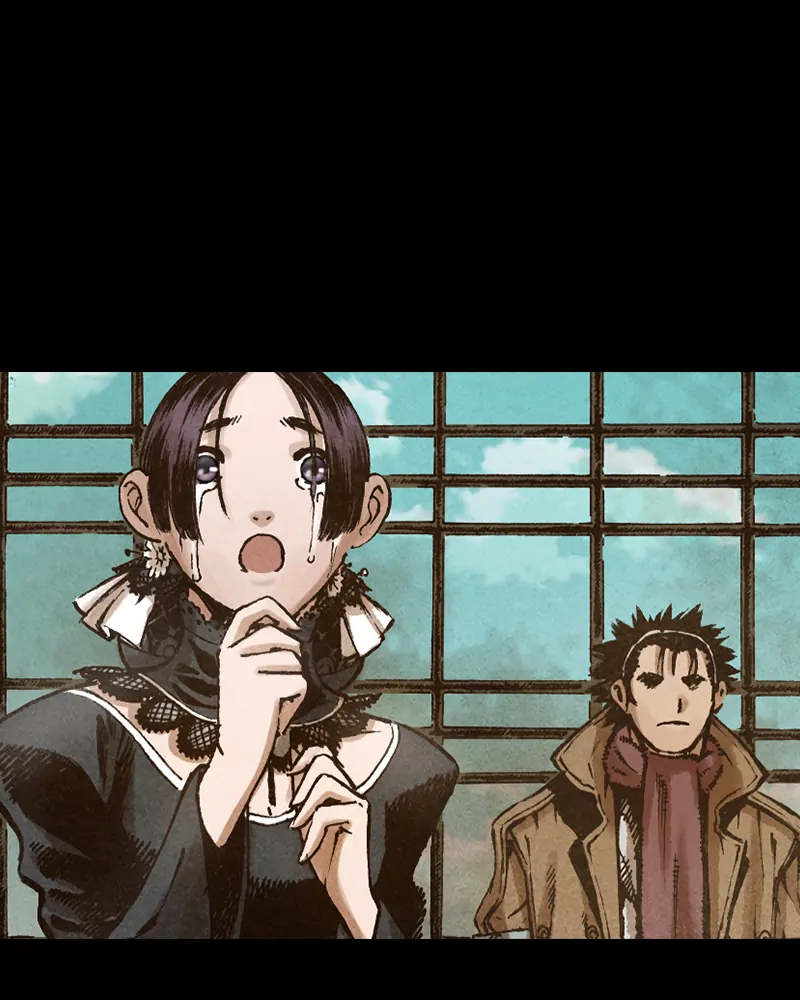 Read Blade of the Phantom Master Manga Online