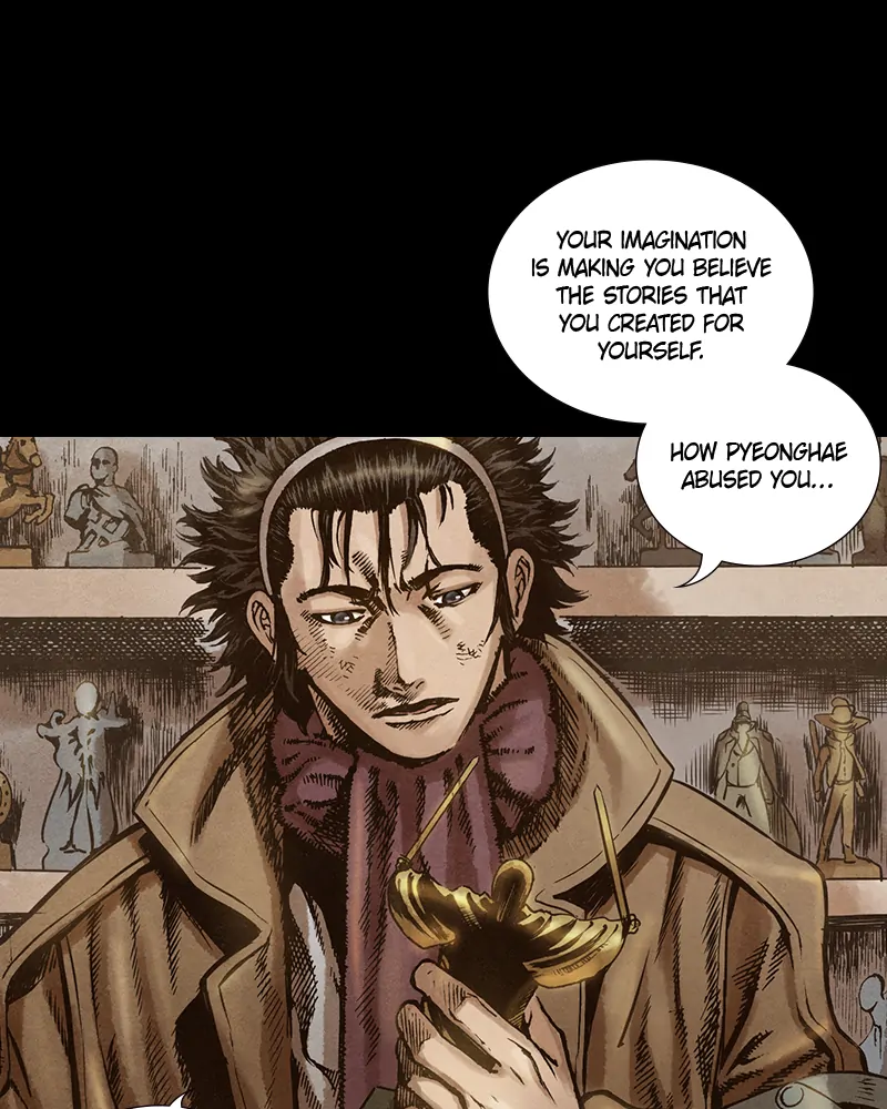 Read Blade of the Phantom Master Manga Online
