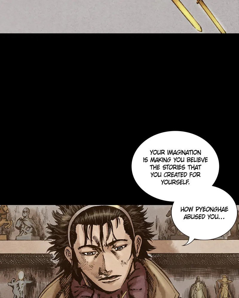 Read Blade of the Phantom Master Manga Online