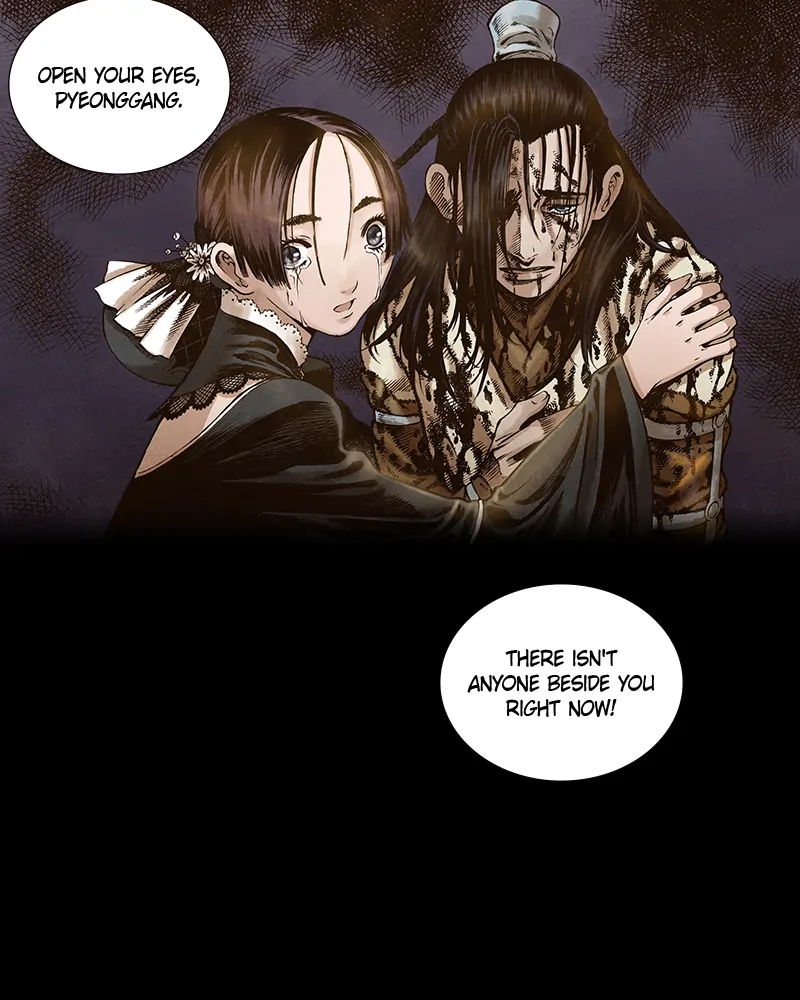 Read Blade of the Phantom Master Manga Online