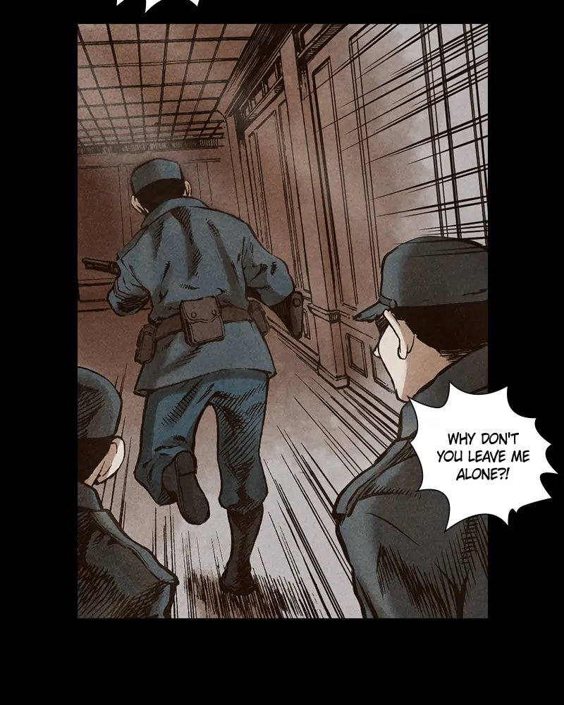 Read Blade of the Phantom Master Manga Online