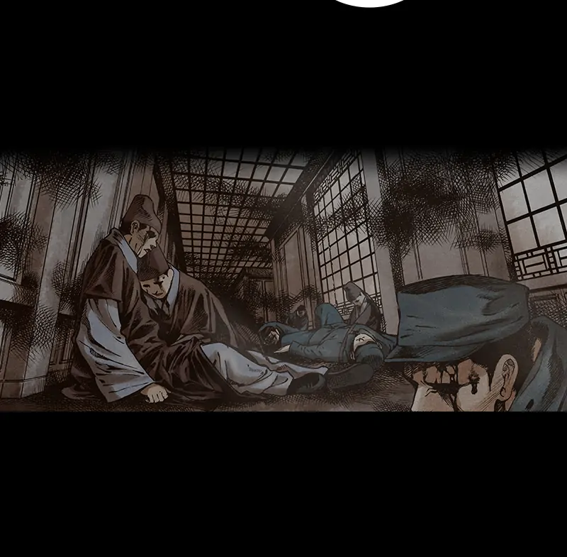 Read Blade of the Phantom Master Manga Online