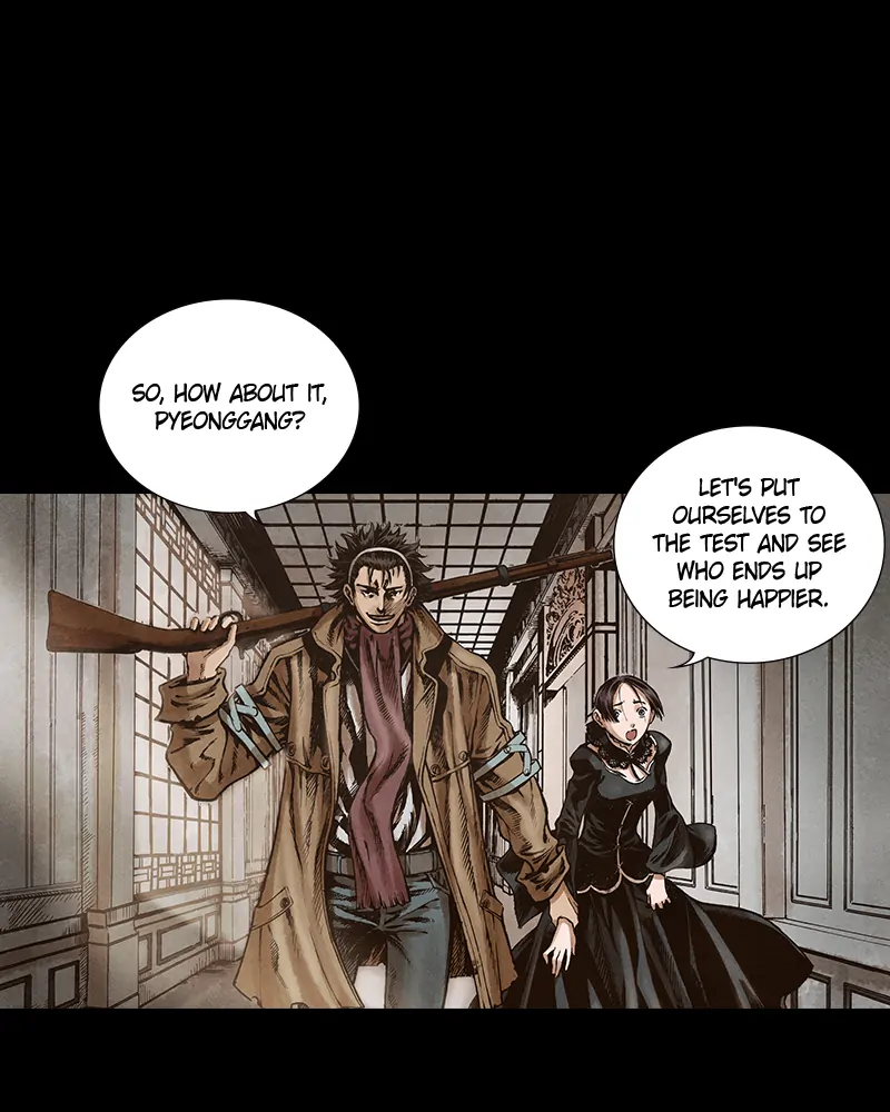 Read Blade of the Phantom Master Manga Online