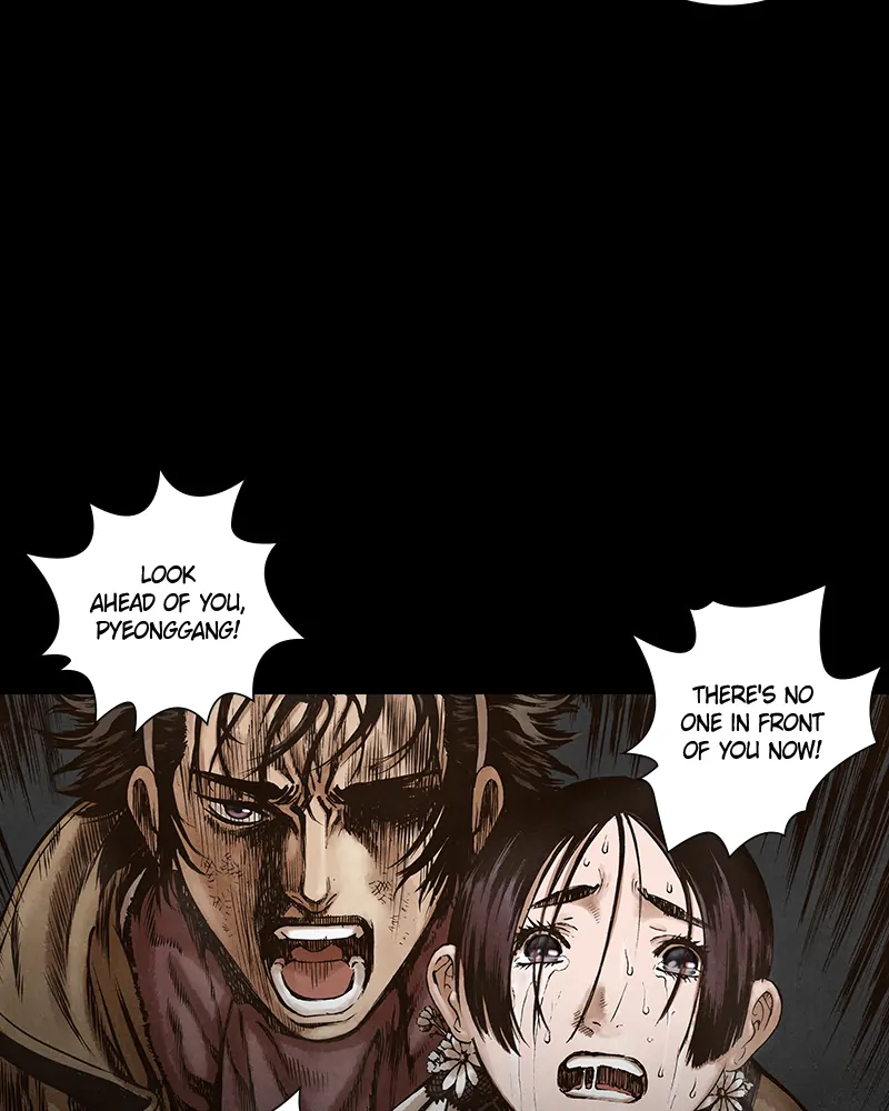 Read Blade of the Phantom Master Manga Online