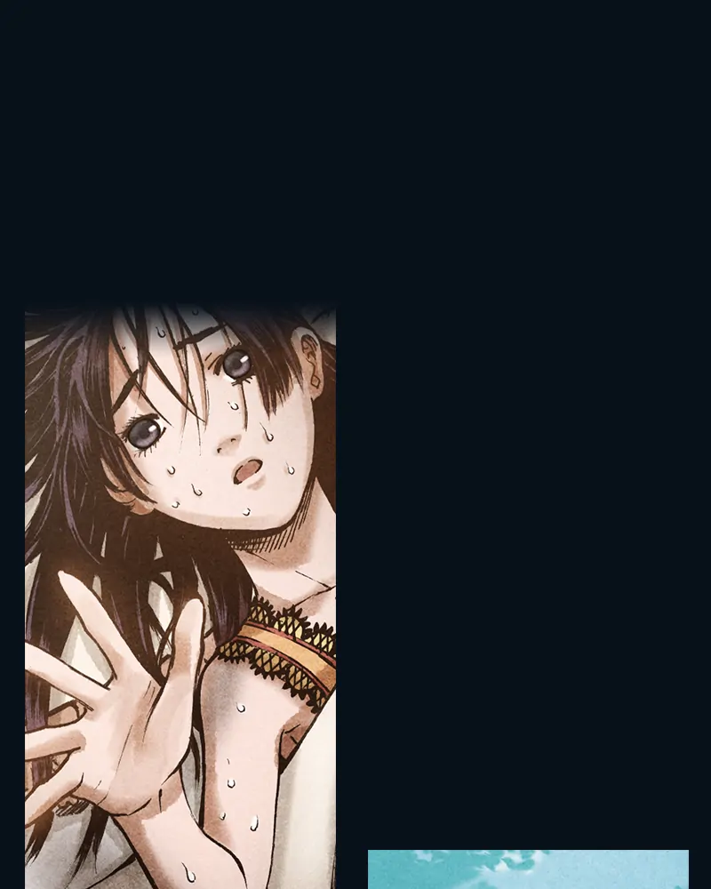 Read Blade of the Phantom Master Manga Online