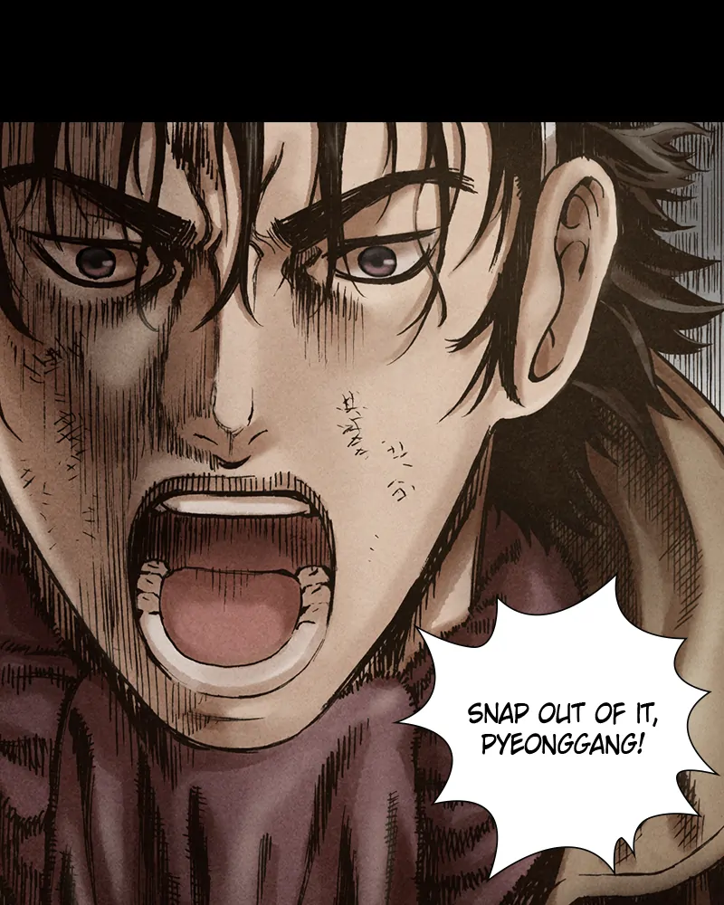 Read Blade of the Phantom Master Manga Online