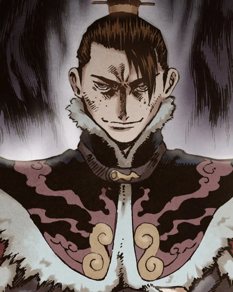 Read Blade of the Phantom Master Manga Online