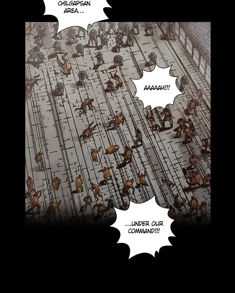 Read Blade of the Phantom Master Manga Online