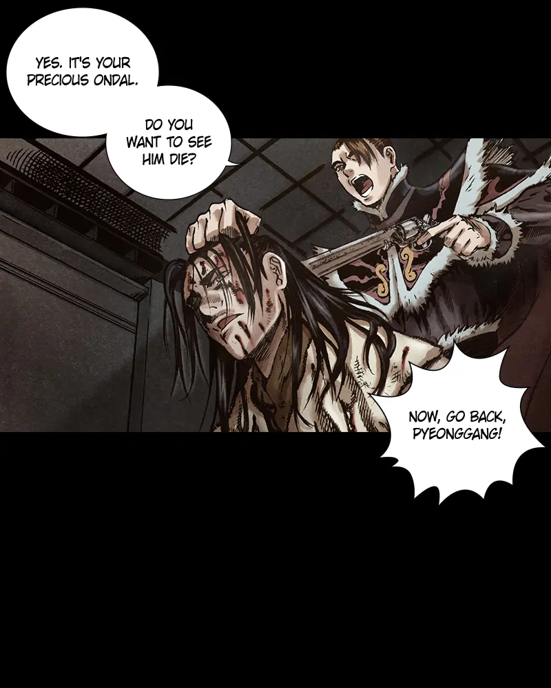 Read Blade of the Phantom Master Manga Online