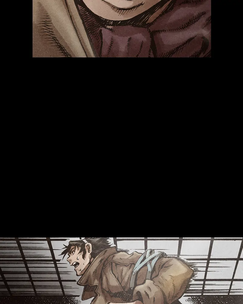 Read Blade of the Phantom Master Manga Online