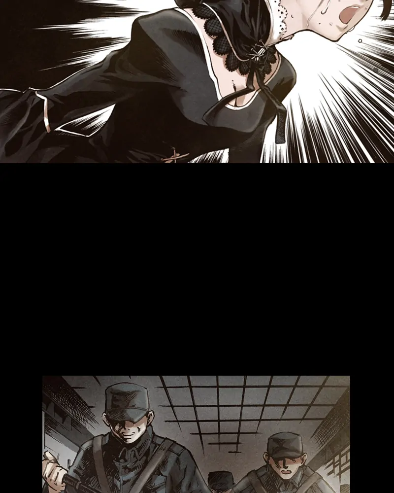 Read Blade of the Phantom Master Manga Online