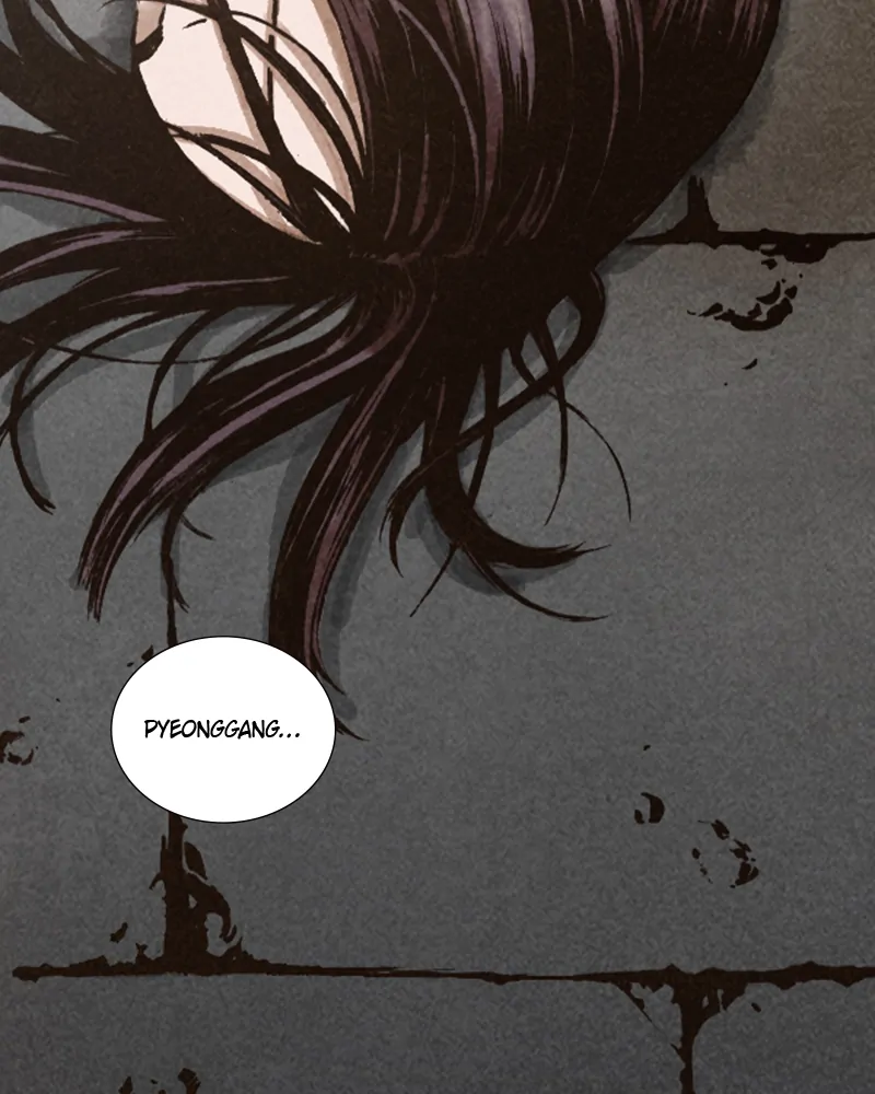 Read Blade of the Phantom Master Manga Online