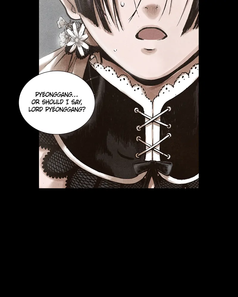 Read Blade of the Phantom Master Manga Online
