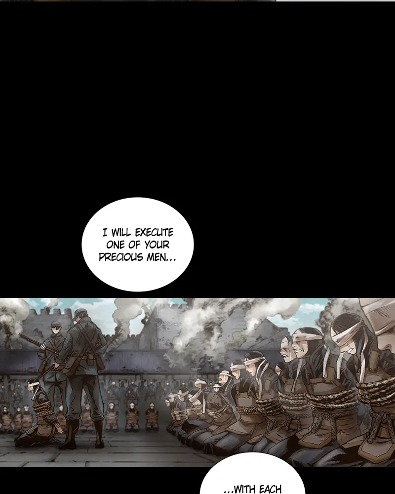 Read Blade of the Phantom Master Manga Online