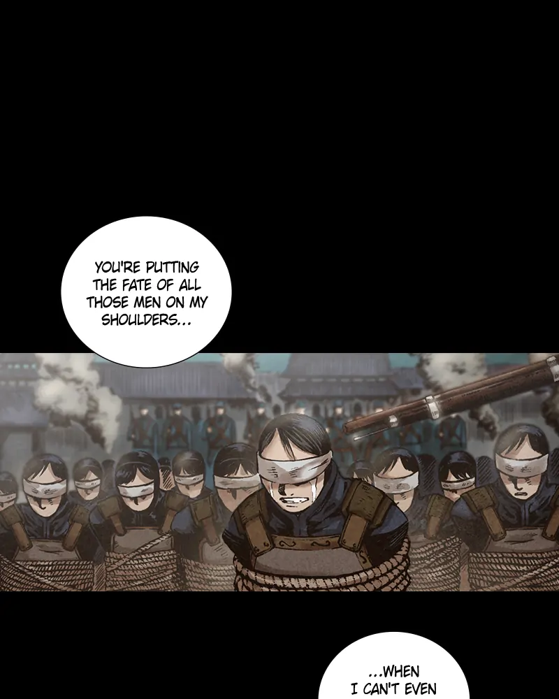 Read Blade of the Phantom Master Manga Online