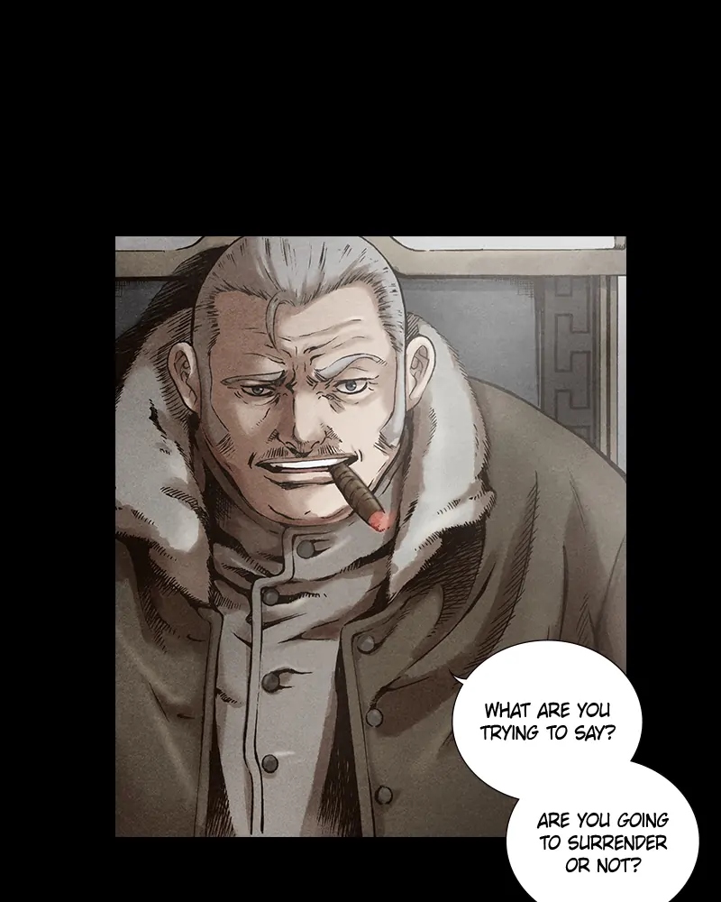 Read Blade of the Phantom Master Manga Online