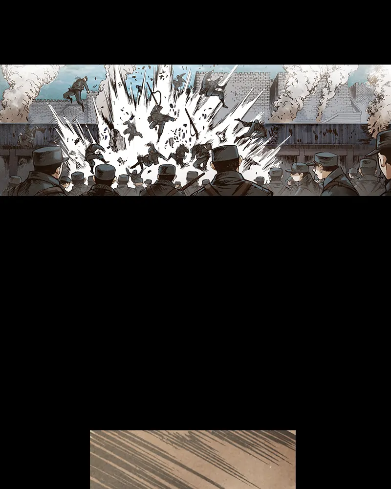 Read Blade of the Phantom Master Manga Online