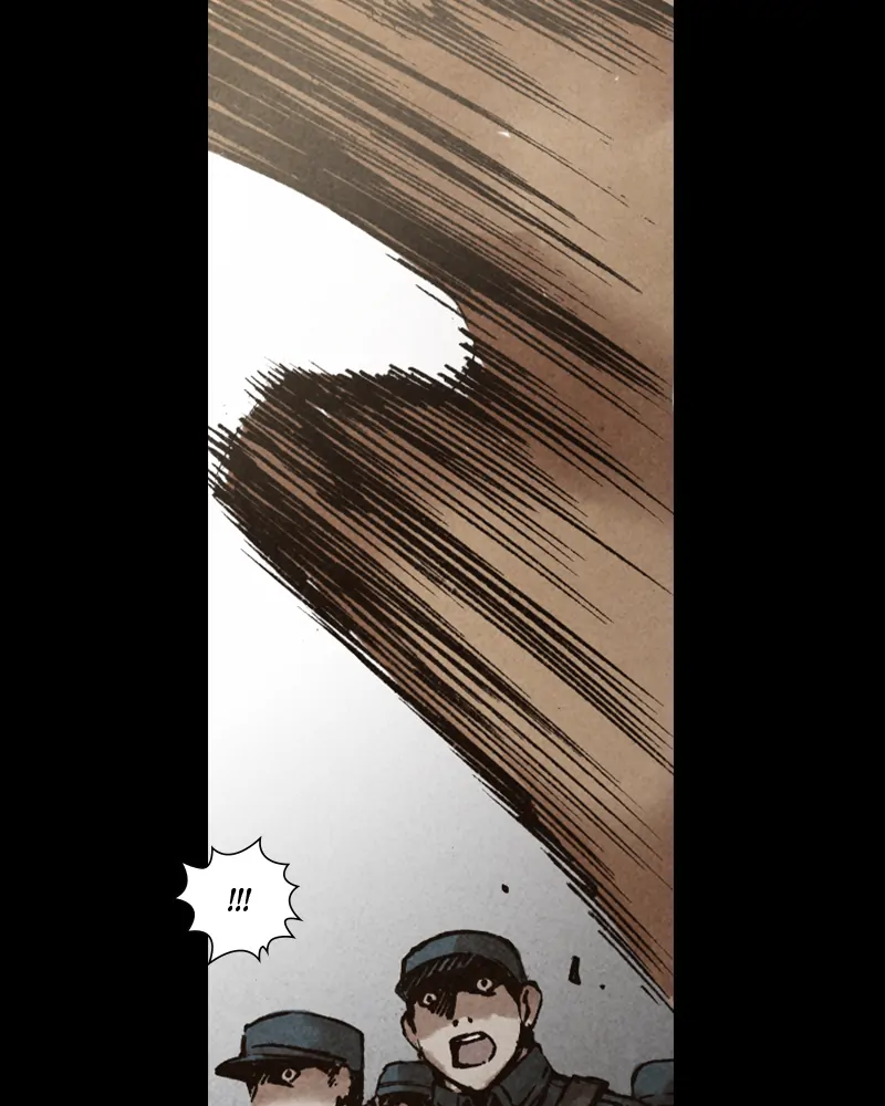 Read Blade of the Phantom Master Manga Online