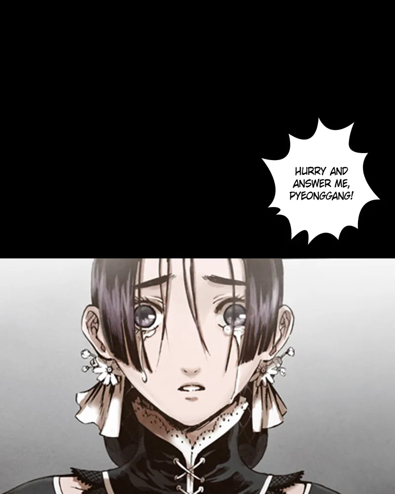 Read Blade of the Phantom Master Manga Online